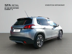 Peugeot 2008 NEW ALLURE 1.2 e-THP 110 EAT6 STT EURO6 - 27990 лв. / 14311.06 € - 96688329 5