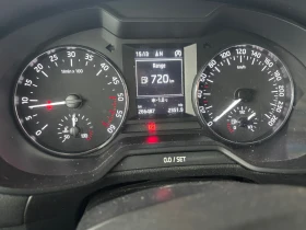 Skoda Octavia НОВ ВНОС, снимка 8
