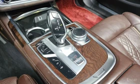 BMW 730 XDRIVE* 3.0D* ШИБИДАХ* КАМЕРИ* 360* МЪРТВА* ТОЧКА* - 18800 € / 36769.60 лв. - 19123303 11