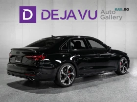 Audi S4 3.0 TFSI quattro Progressiv AWD | Mobile.bg � ����� ������ 6
