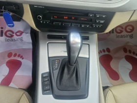 BMW Z4 2.3i SDRIVE | Mobile.bg � ����� ������ 16