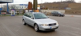 Audi A4 Комби
