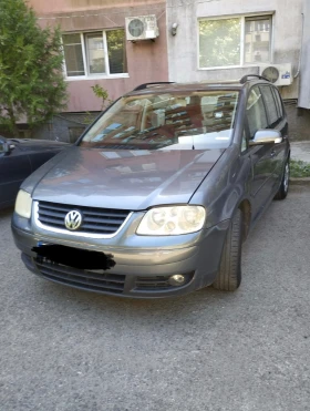VW Touran