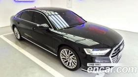 Audi A8 - 28814 € - 65408605 14