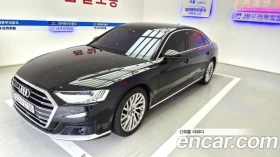 Audi A8 - 28814 € - 65408605 11