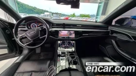 Audi A8 - 28814 € - 65408605 15