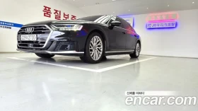 Audi A8 - 28814 € - 65408605 3