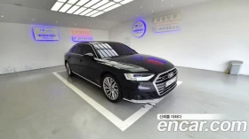 Audi A8 - 28814 € - 65408605 9