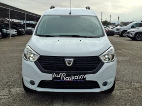 Dacia Dokker 1, 5 dci | Auto.bg — изображение 2