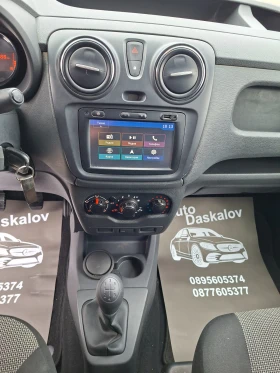 Dacia Dokker 1, 5 dci | Auto.bg — изображение 12