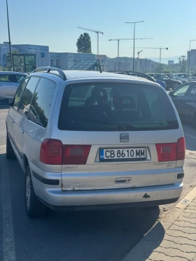 Seat Alhambra | Mobile.bg � ����� ������ 3