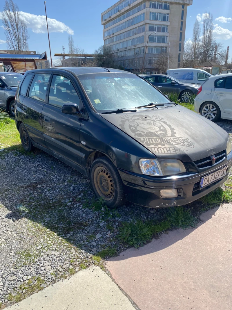 Mitsubishi Space star, снимка 2 - Автомобили и джипове - 47352002