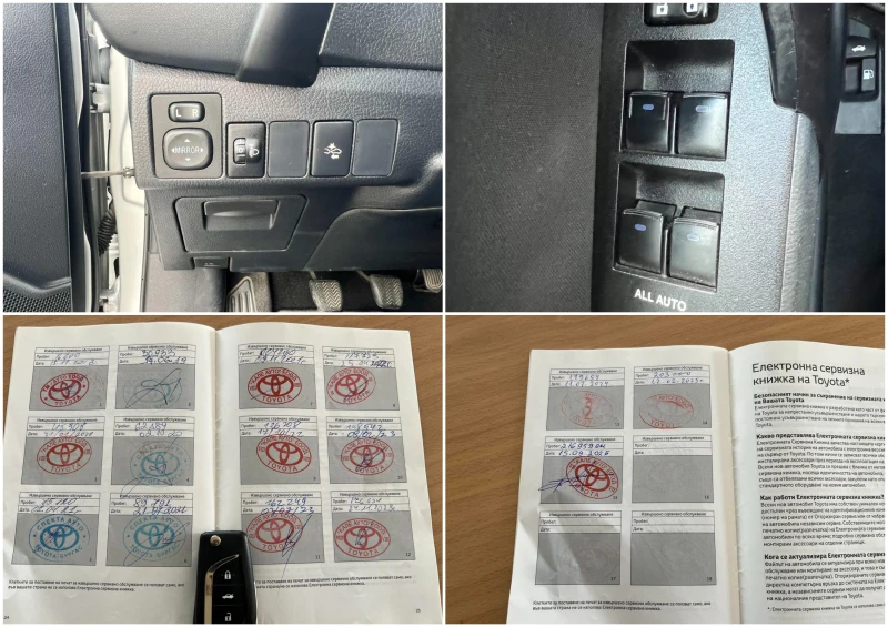 Toyota Corolla 1.6 VVT-i 6MT Luna, снимка 17 - Автомобили и джипове - 52501797