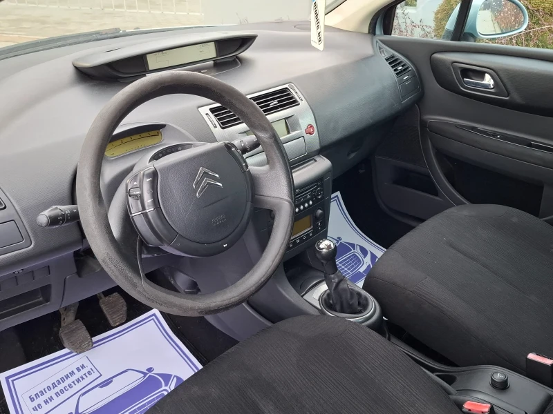 Citroen C4 1.6HDI* (90кс)* * КЛИМАТРОНИК* НОВ ВНОС* * , снимка 16 - Автомобили и джипове - 53260869