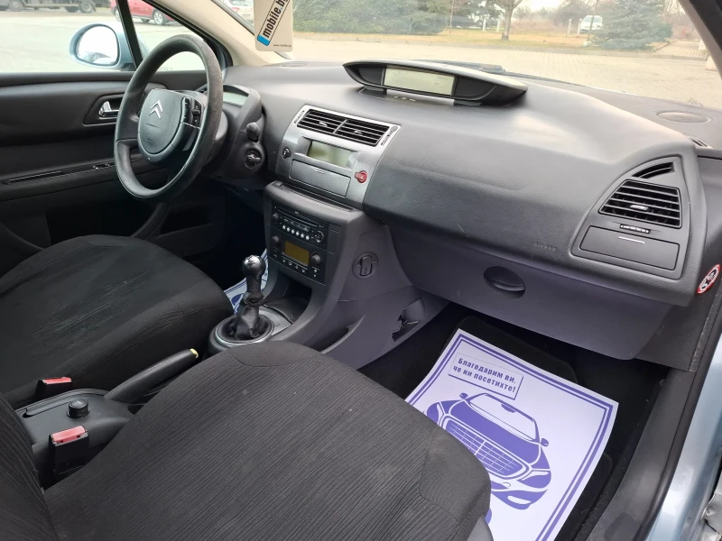 Citroen C4 1.6HDI* (90кс)* * КЛИМАТРОНИК* НОВ ВНОС* * , снимка 17 - Автомобили и джипове - 53260869