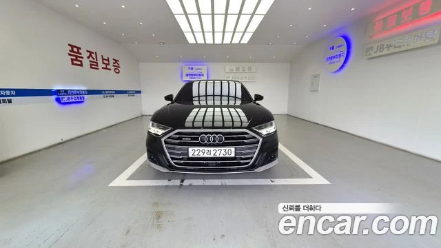 Audi A8, снимка 2 - Автомобили и джипове - 56081528