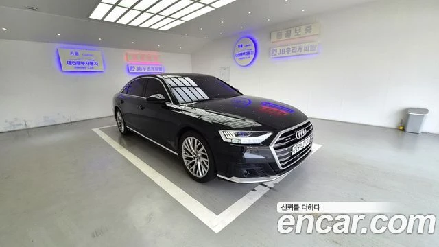 Audi A8, снимка 9 - Автомобили и джипове - 56081528