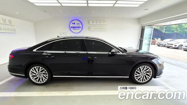 Audi A8, снимка 8 - Автомобили и джипове - 56081528
