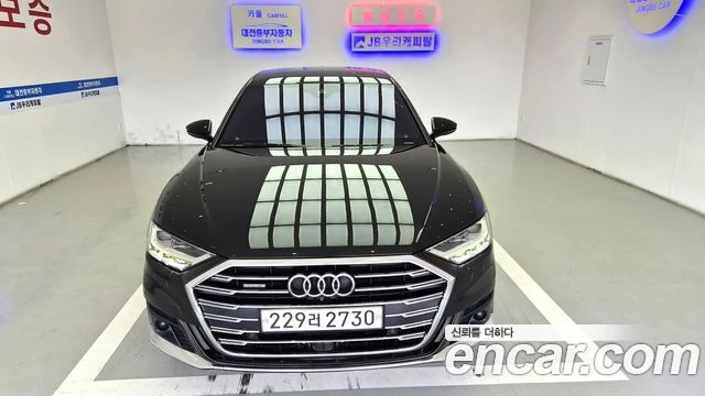 Audi A8, снимка 10 - Автомобили и джипове - 56081528