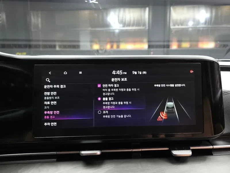 Kia Carnival Diesel 9-Seater Prestige | Mobile.bg � ����������� 16