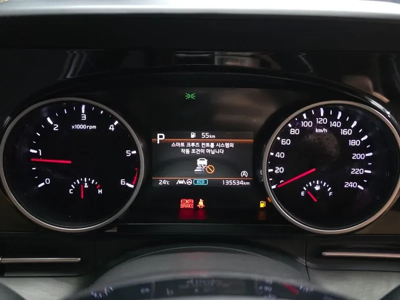 Kia Carnival Diesel 9-Seater Prestige | Mobile.bg � ����������� 8
