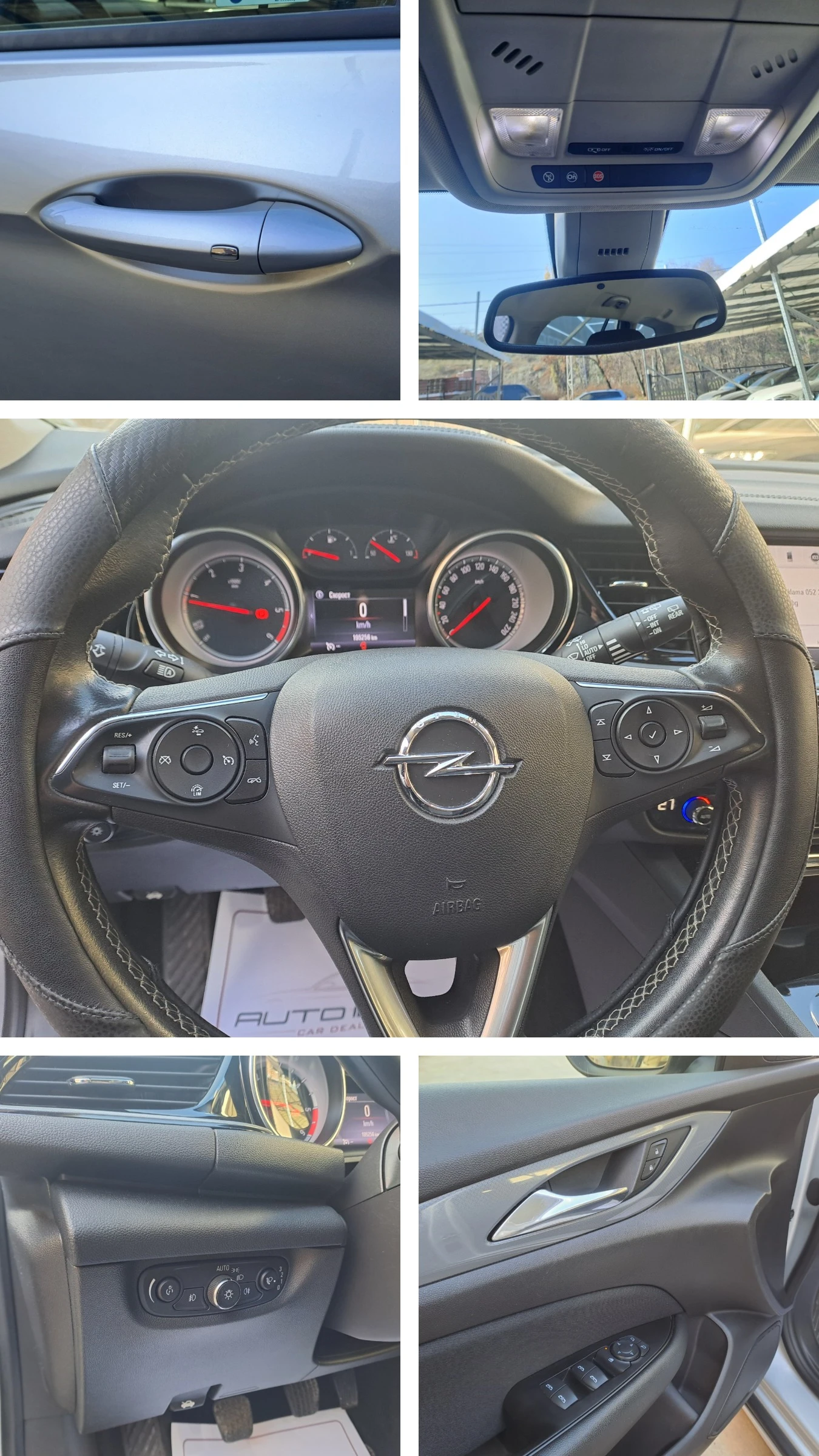 Opel Insignia 1.6CDTi SPORTS TOURER* 195 750км*  | Mobile.bg — изображение 12