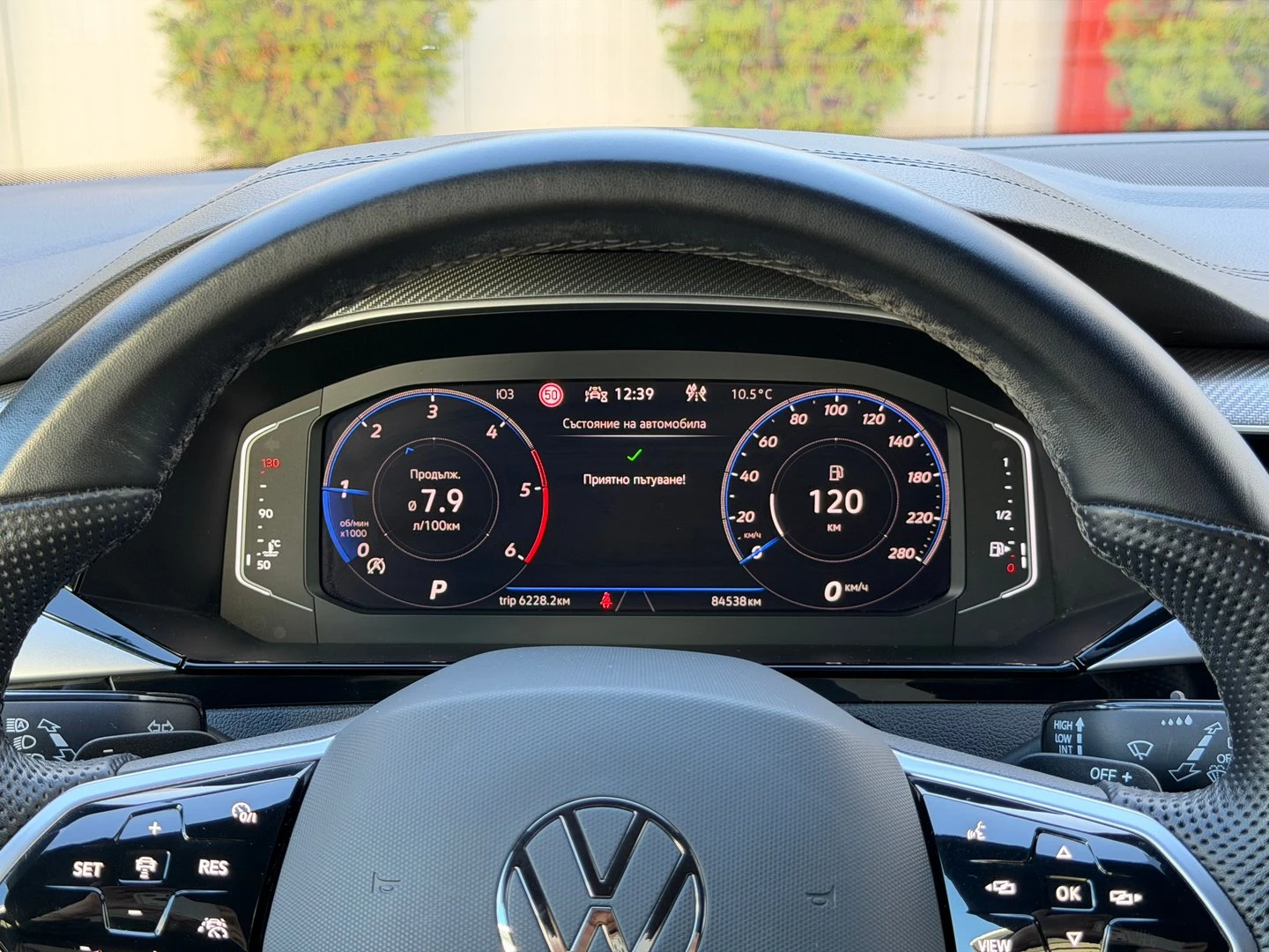 VW Arteon R-Line 2.0 TDI SCR DSG | Mobile.bg � ����������� 11
