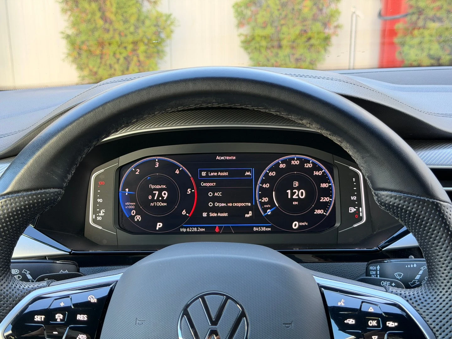 VW Arteon R-Line 2.0 TDI SCR DSG | Mobile.bg � ����������� 12