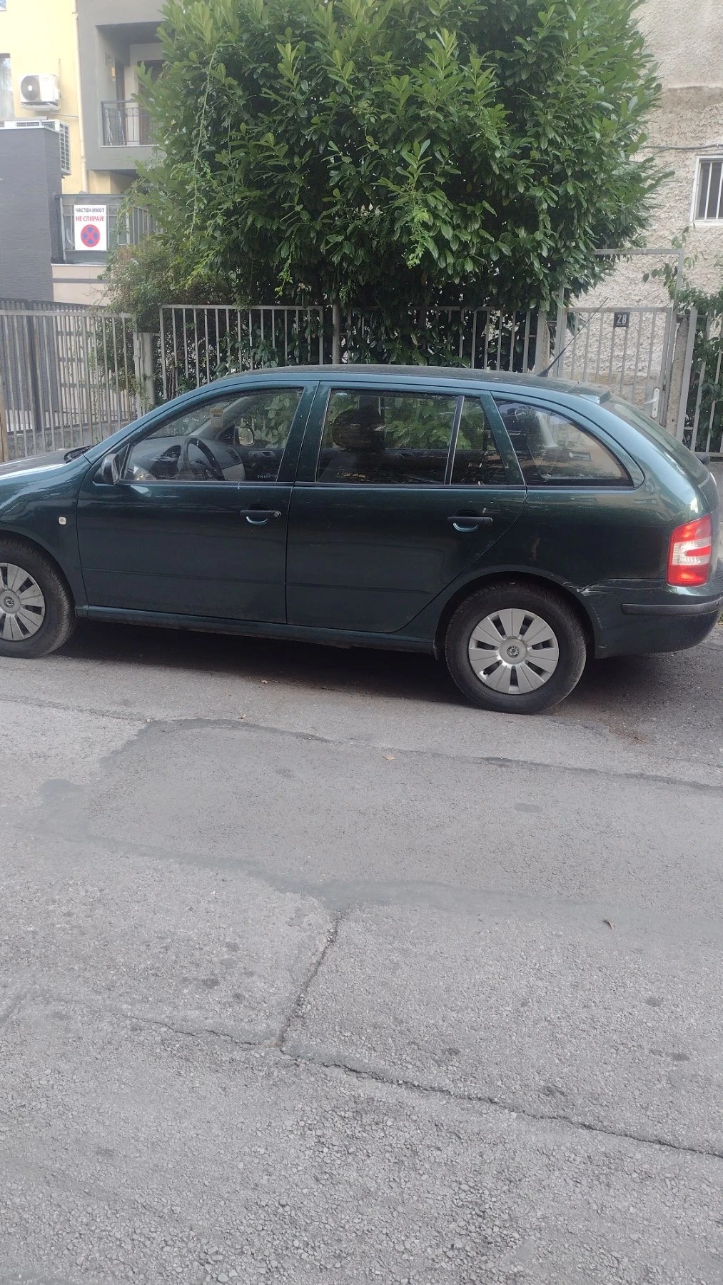 Skoda Fabia 1.9 tdi | Mobile.bg � ����������� 6