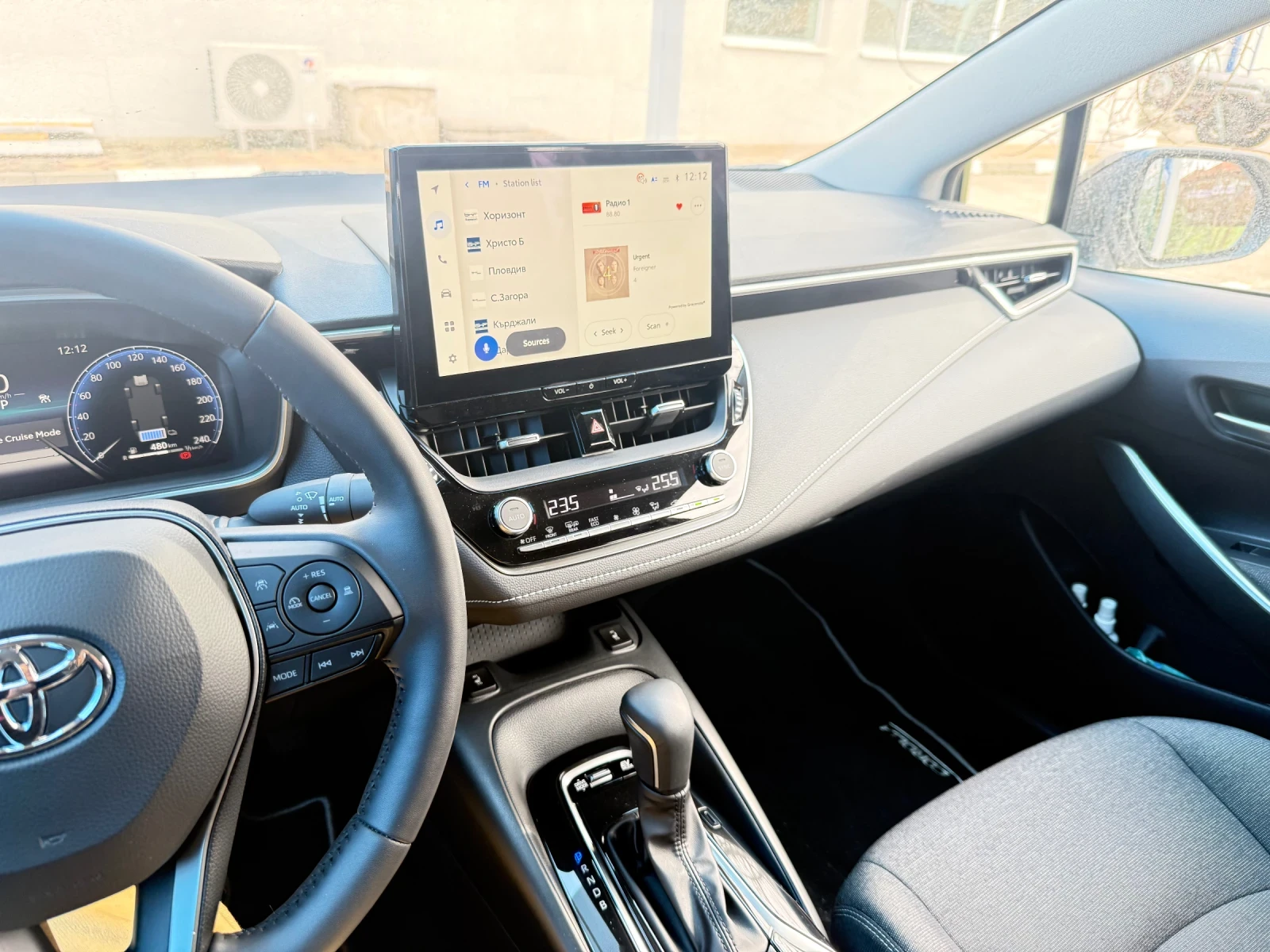 Toyota Corolla SD Hybrid 1.8 Executive | Mobile.bg � ����������� 8