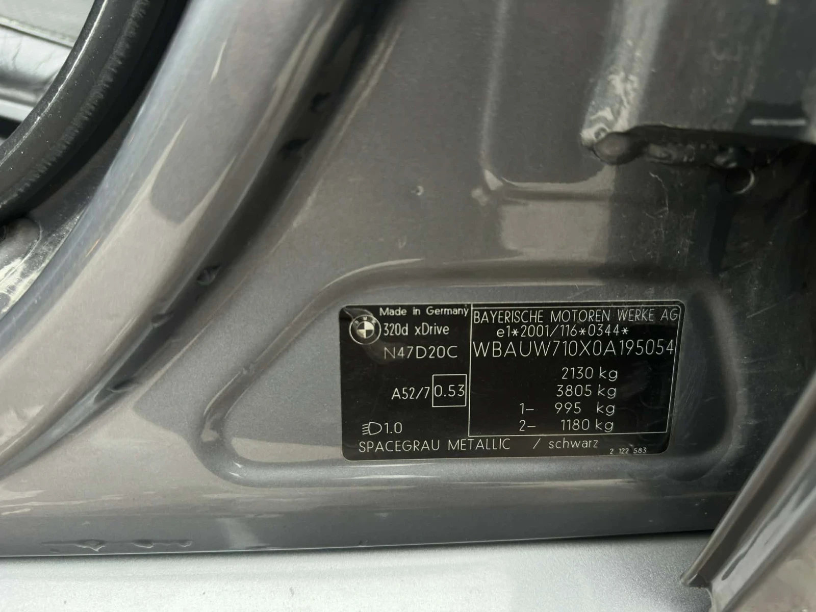 BMW 320, снимка 10 - Автомобили и джипове - 53938920