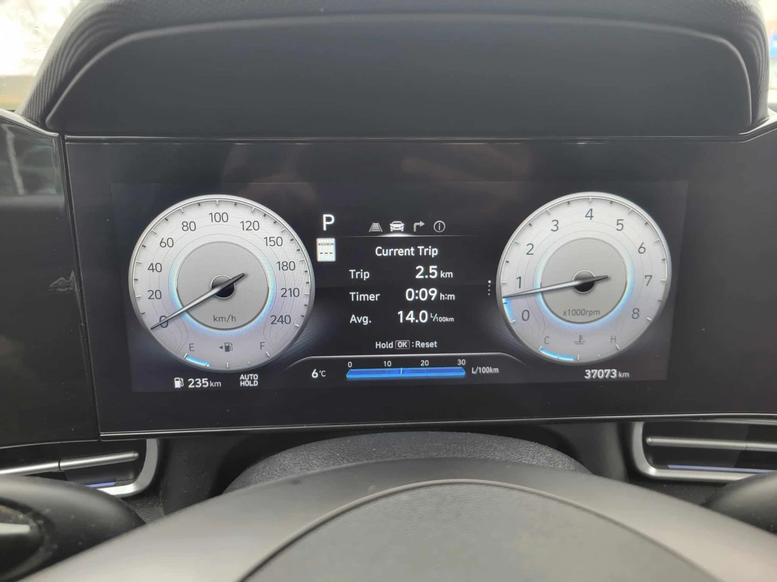 Hyundai Elantra CARFAX * АВТО КРЕДИТ * ПРОГНОЗНА ЦЕНА ДО БГ * , снимка 12 - Автомобили и джипове - 54684253