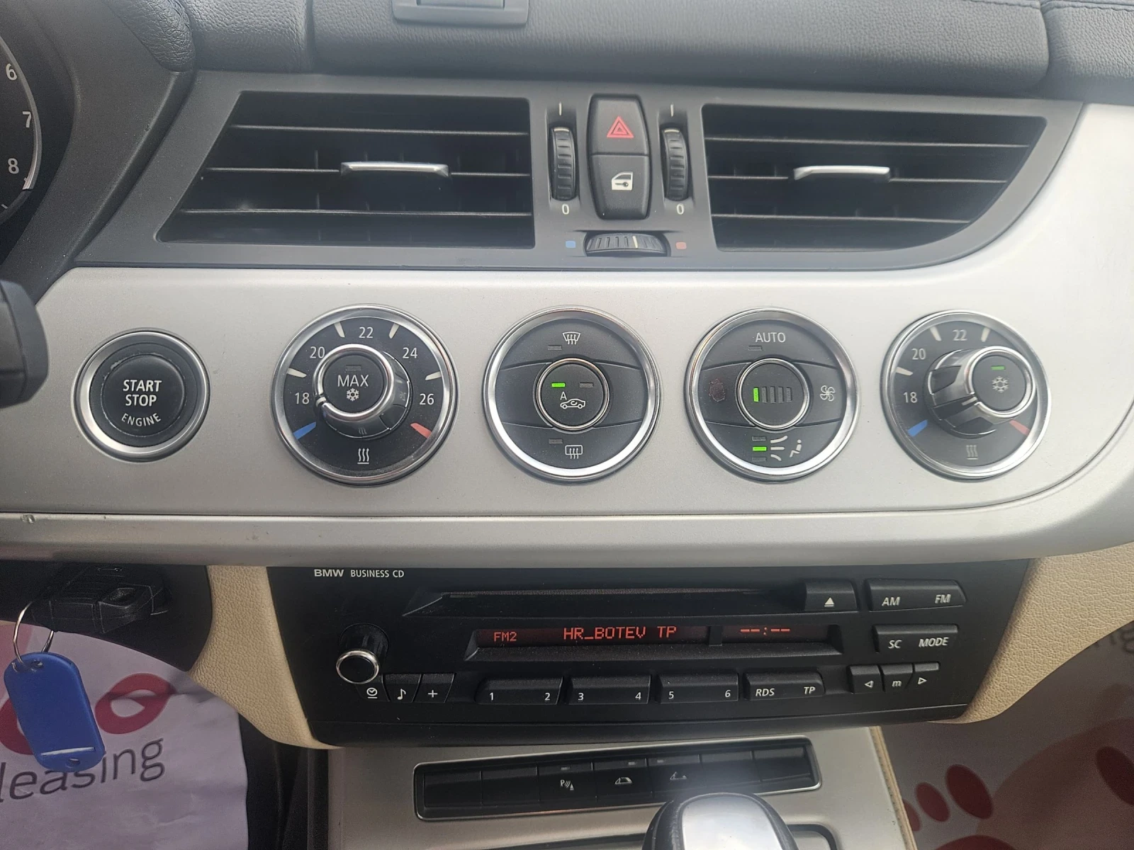BMW Z4 2.3i SDRIVE, снимка 15 - Автомобили и джипове - 55179985