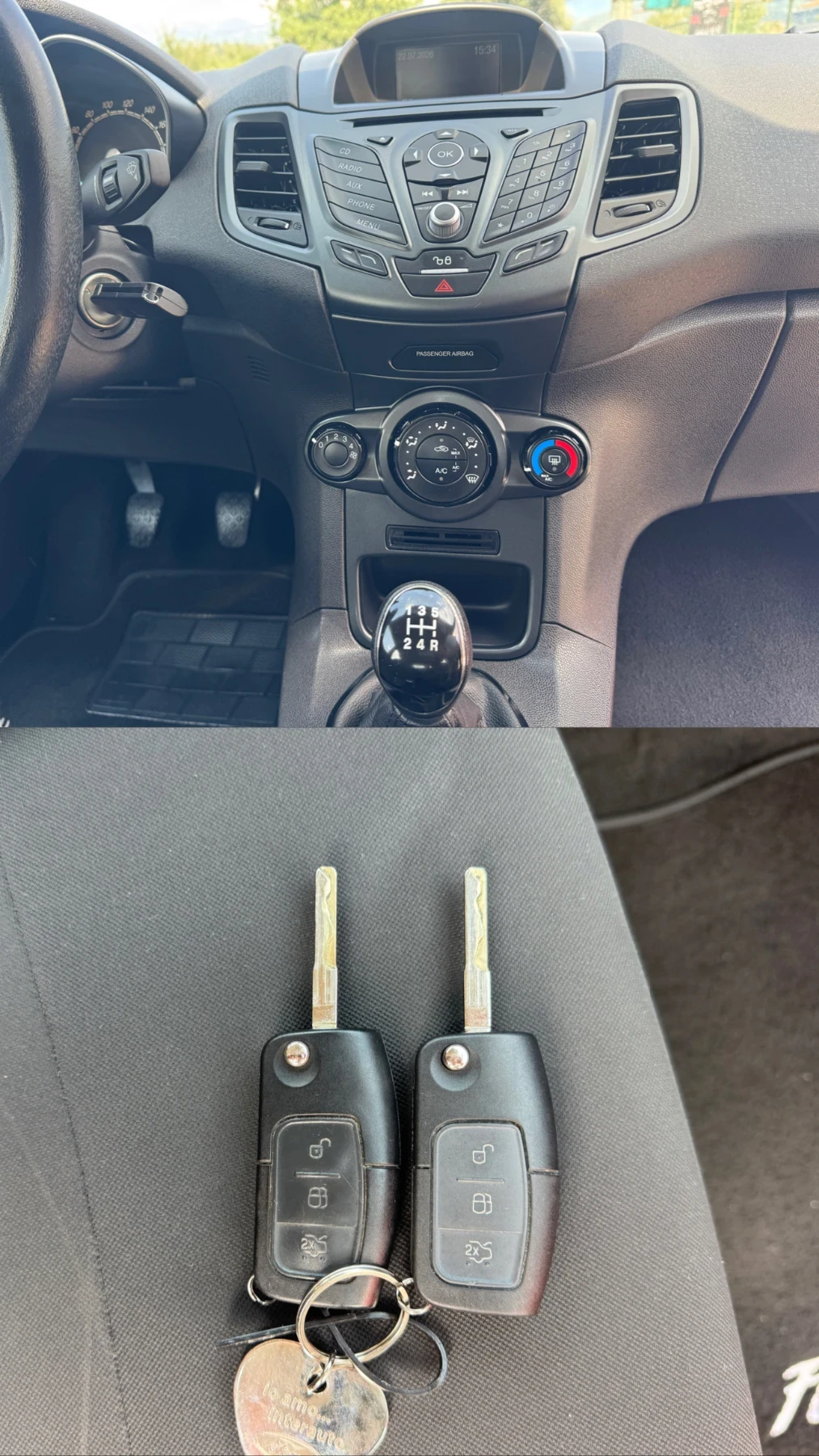 Ford Fiesta 1.5 TDCI , снимка 15 - Автомобили и джипове - 55382733