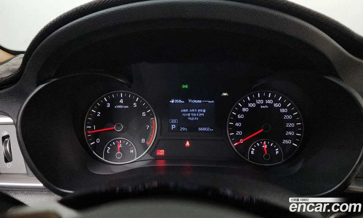 Kia K5 2.0 Noblesse, снимка 11 - Автомобили и джипове - 55669089