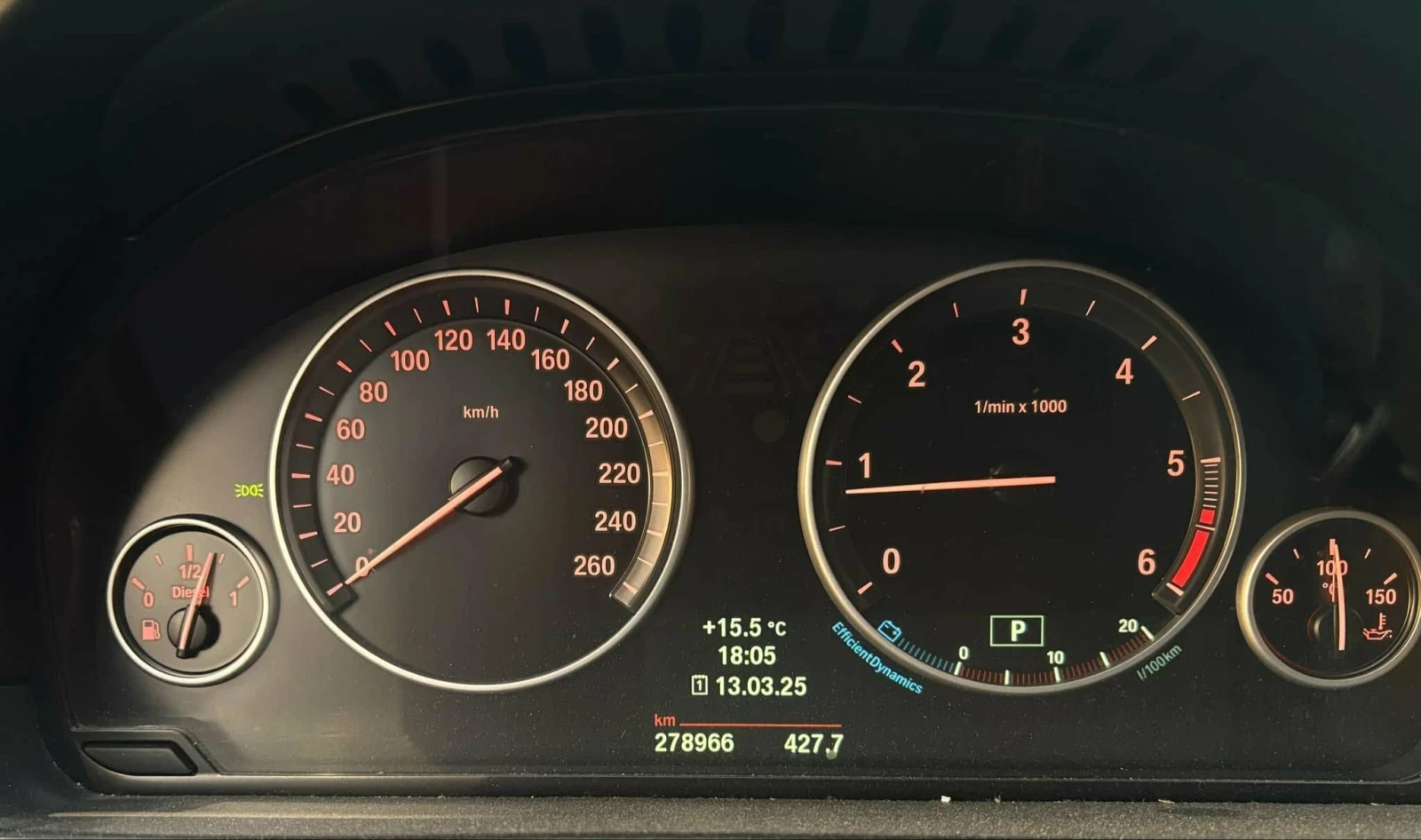 BMW 520 2.0d 184, снимка 14 - Автомобили и джипове - 55681604