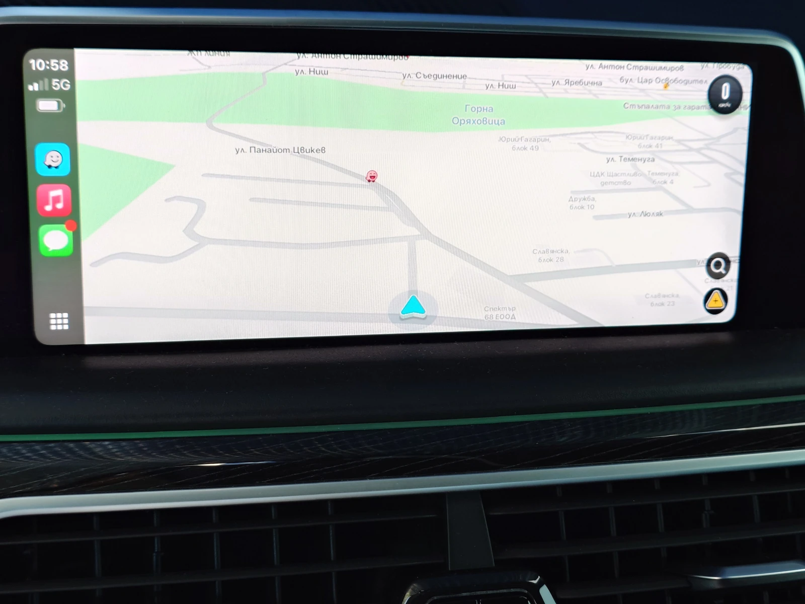 BMW 740, снимка 13 - Автомобили и джипове - 55807256