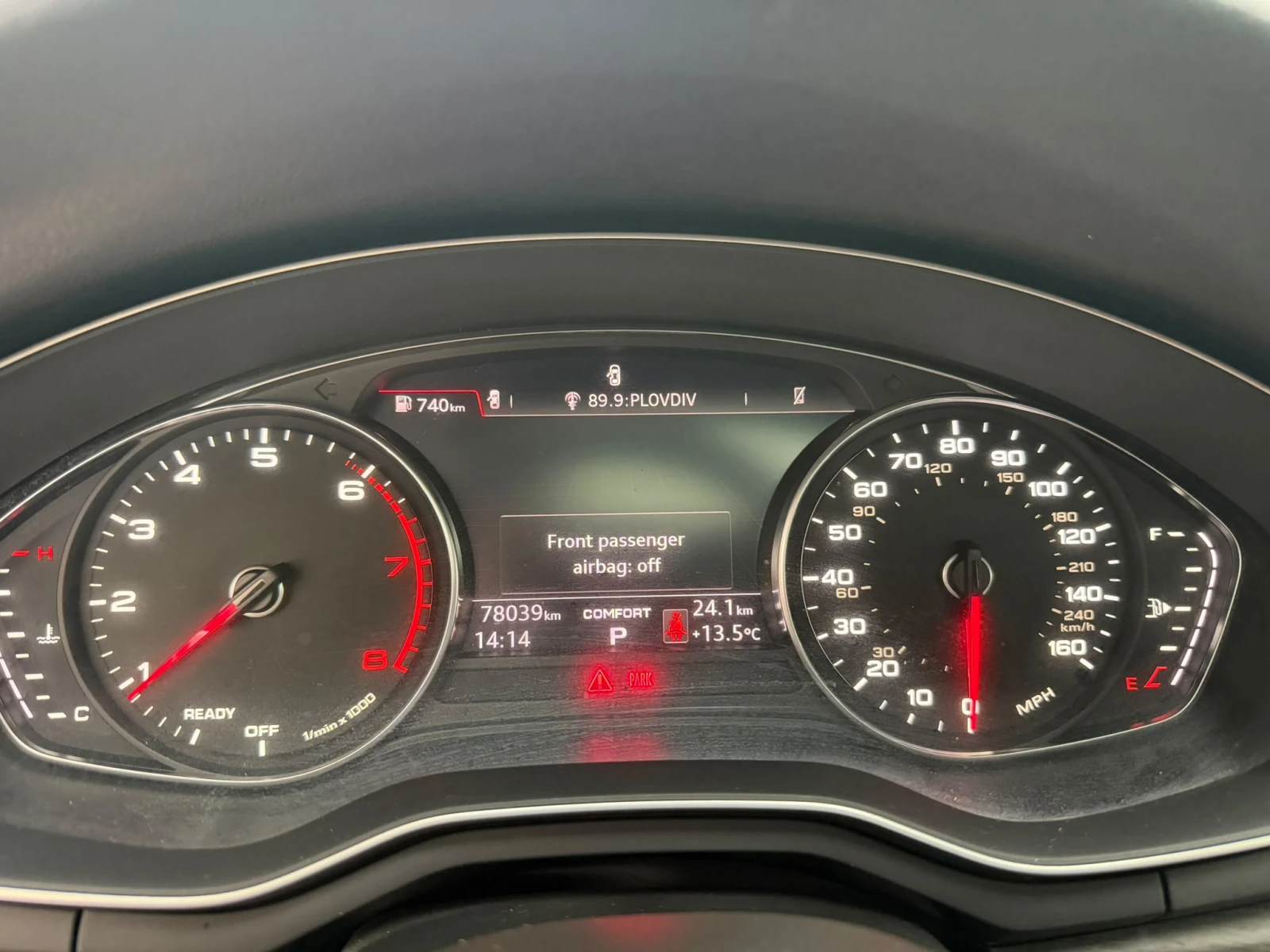 Audi A5, снимка 8 - Автомобили и джипове - 56532477