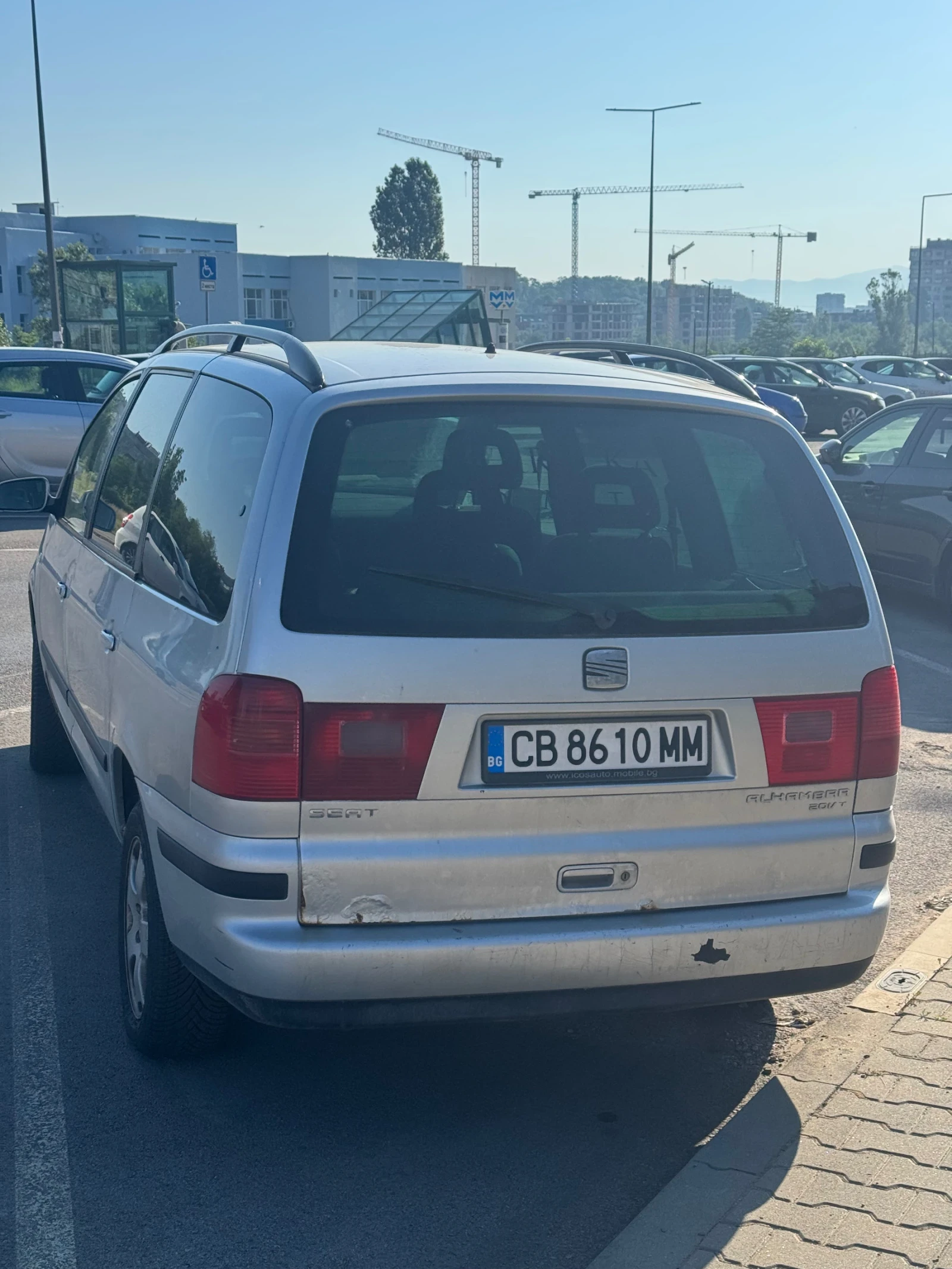 Seat Alhambra | Mobile.bg � ����������� 3