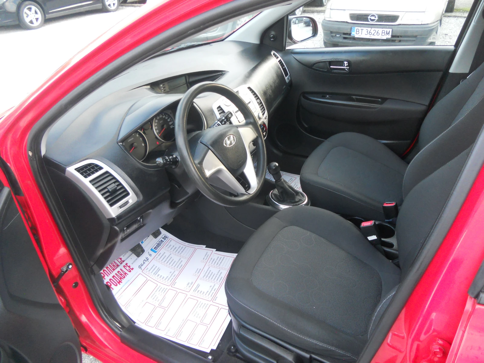 Hyundai I20 1.2i ������!!  ������ ���������+ �������� �������� | Mobile.bg � ����������� 8