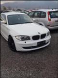 BMW 120, снимка 1 - Автомобили и джипове - 41428535