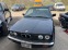Обява за продажба на BMW 325 i кабриолет ~16 400 лв. - изображение 7