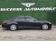 Обява за продажба на Mercedes-Benz S 320 AMG* 4MATIC* PODGREV* FACE* LIZING ~23 999 лв. - изображение 2