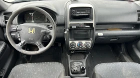Honda Cr-v 2.0i facelift Швейцария, снимка 8