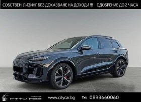     Audi Q6 E-Tron 55/ S-LINE/ QUATTRO/ PANO/ LIFT/ LED/ 21/ 