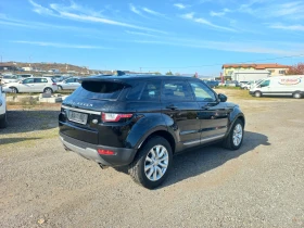 Land Rover Range Rover Evoque 2.0 | Mobile.bg    7