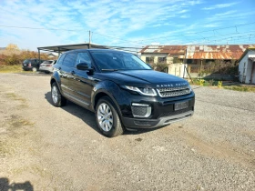 Land Rover Range Rover Evoque 2.0 | Mobile.bg    3