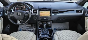 VW Touareg 4.2TDI-V8 340k.c* KEYLESS* 360 CAMERI* DISTRONIC*  | Mobile.bg    9