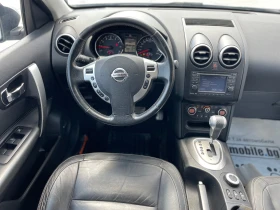 Nissan Qashqai 2.0i NAVI-КАМЕРА-7-МЕСТА, снимка 9