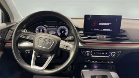 Audi Q5  quattro Premium Plus S Line 45 TFSI | Mobile.bg � ����� ������ 10